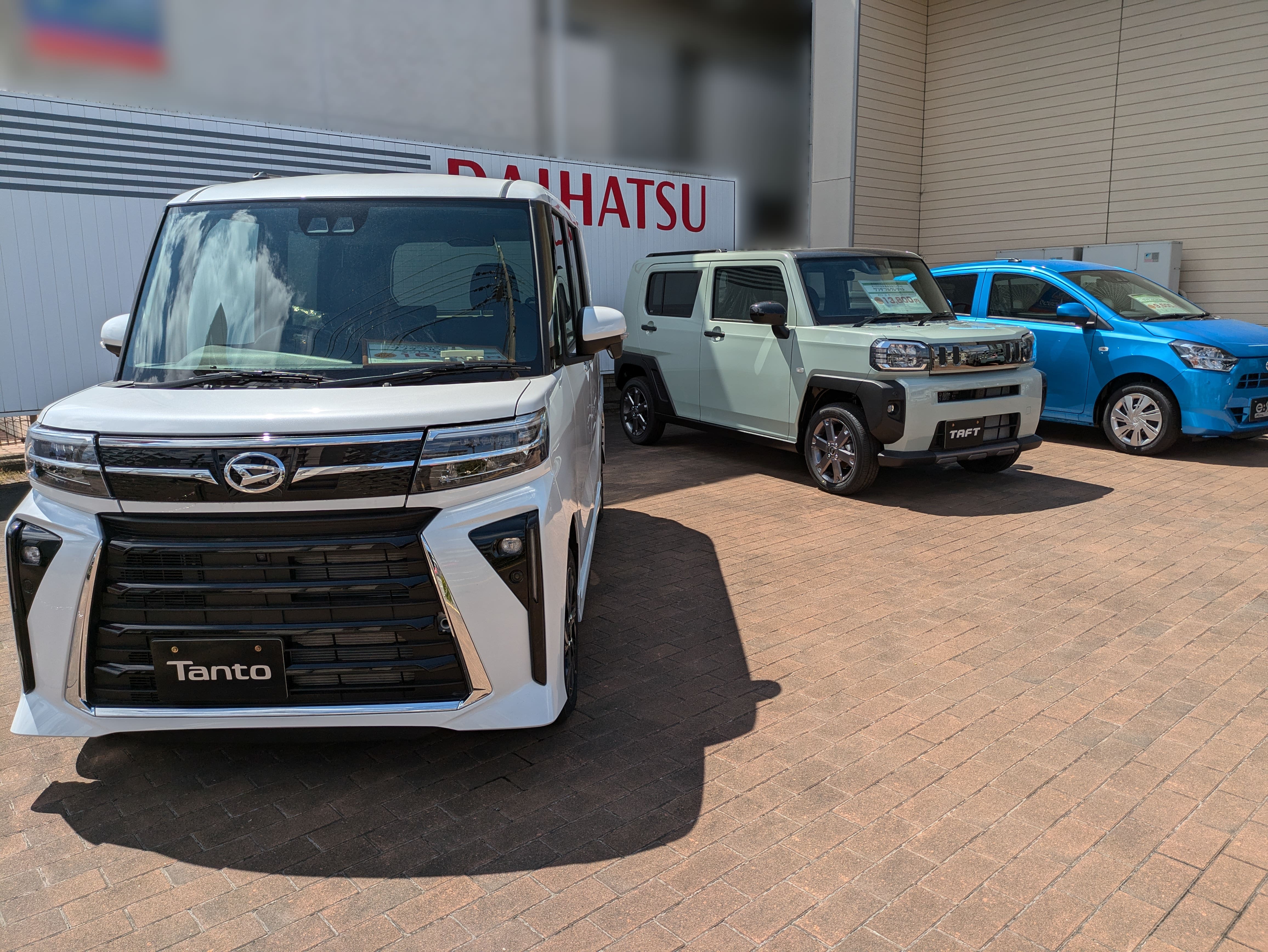 展示車